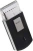 Wahl Mobile Shaver(Mini Scheerapparaat ) online kopen